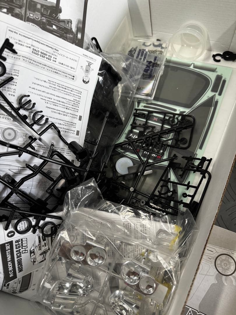 タミヤ TT-02D GT-R ランチボックス