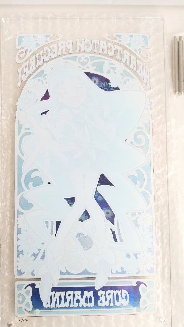 ハートキャッチプリキュア キュアマリン アクリルアートボード/プリキュア 開封品