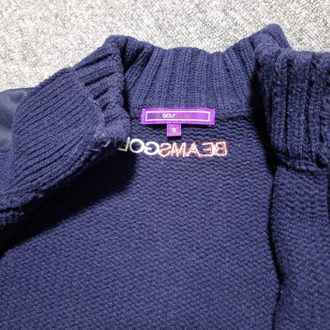 BEAMSGOLF ビームスゴルフ　ブルゾン　カーディガン　ネイビー　紺色　S