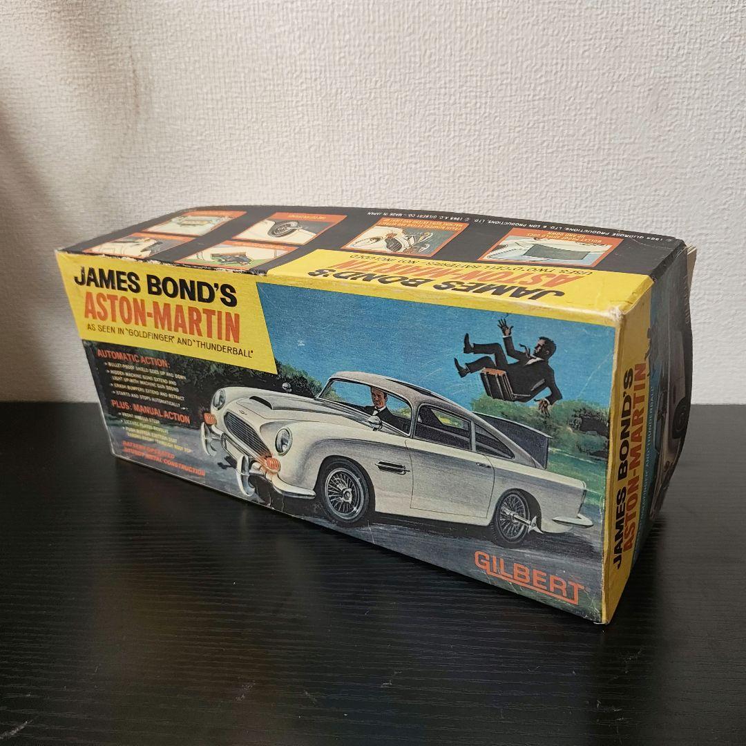 ギルバード　アストンマーチン　007　ジェームズ・ボンド