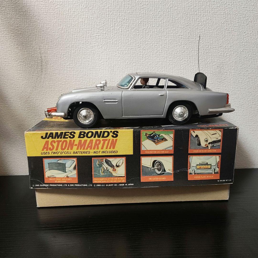 ギルバード　アストンマーチン　007　ジェームズ・ボンド