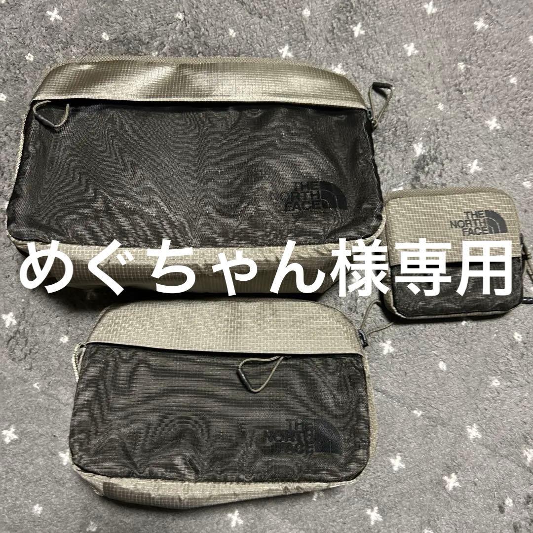 めぐちゃん‼️‼️