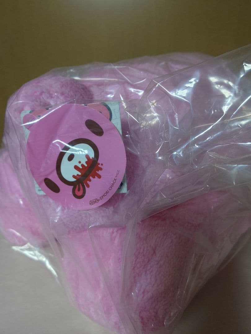 チャックスGP いたずらぐまのグルーミー chubby shape ぬいぐるみ