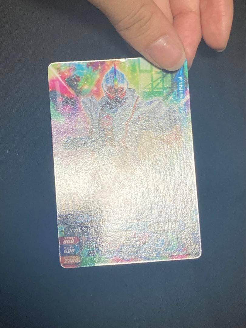 仮面ライダーゴースト マック カード