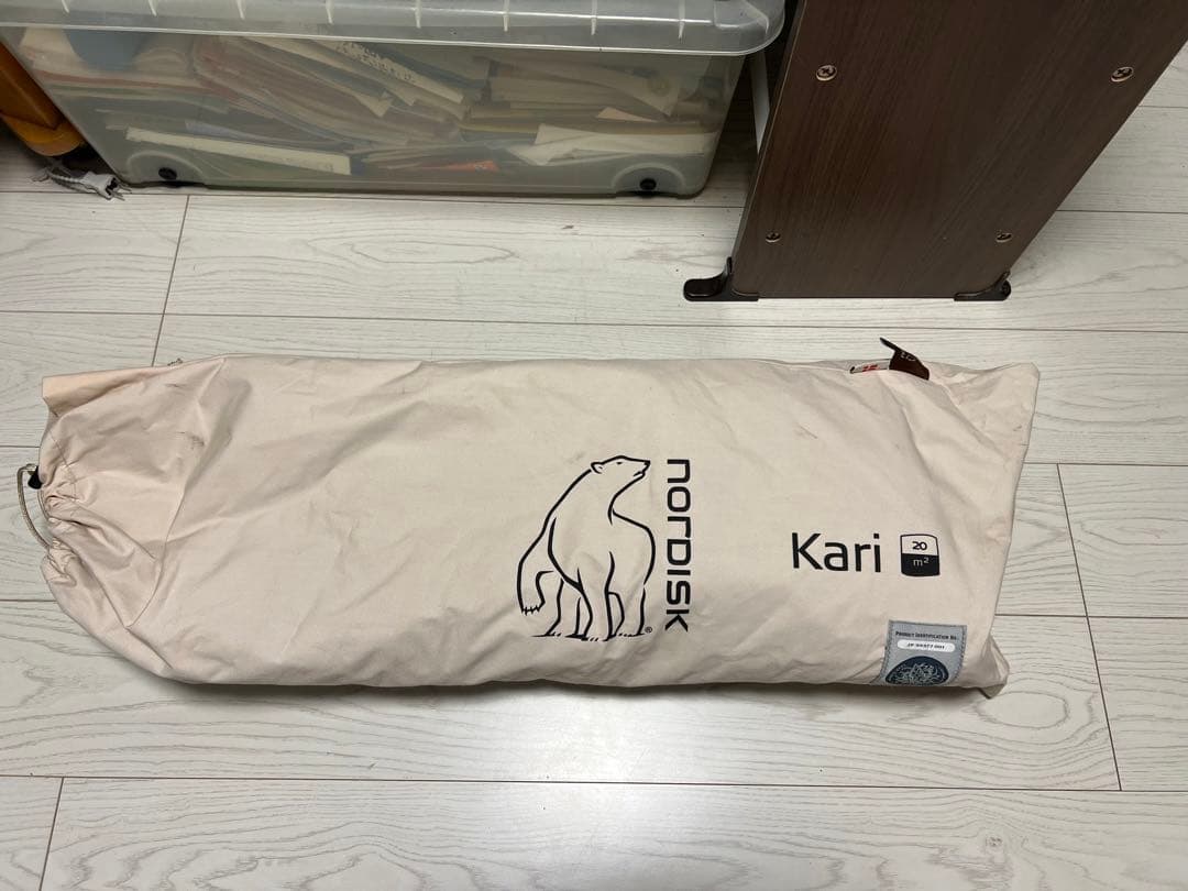 中古テント　ノルディスクウトガルトセット発送不可