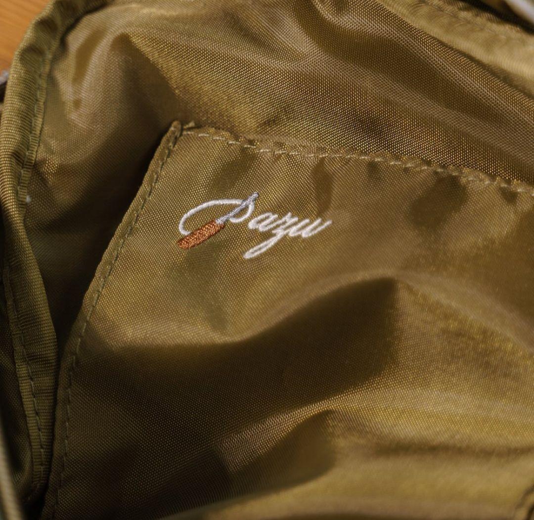 現品限り　天空の城ラピュタのパズーのかばん　新品 未使用タグ付き