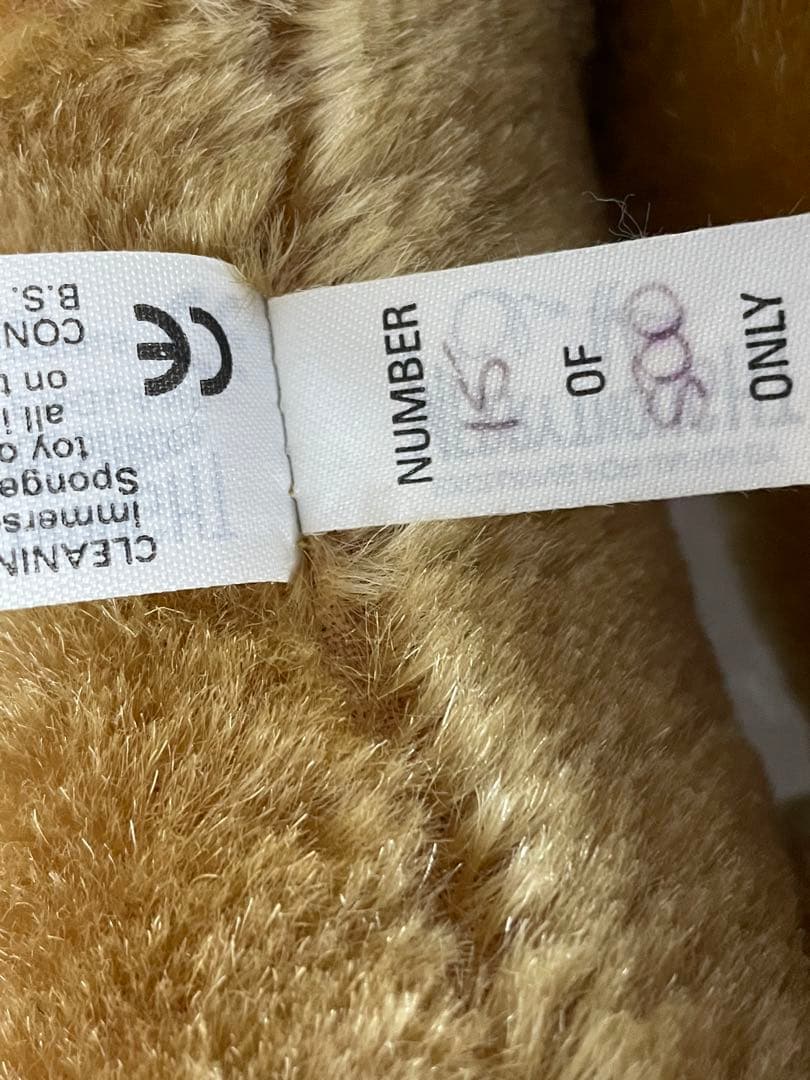 イギリスメリーソート社1998年500体限定　チーキーTWOTONECHEEKY