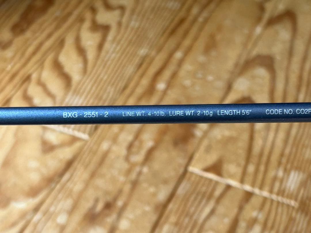 カーボン製 ルアーロッド