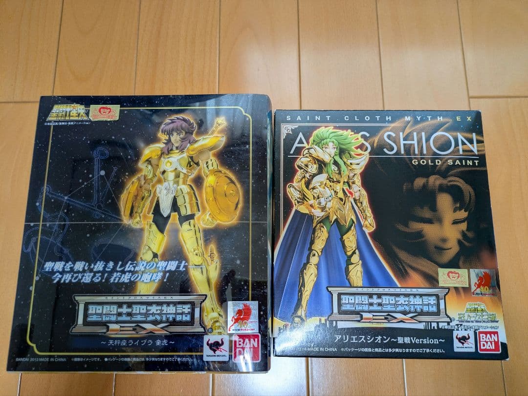 聖闘士聖衣神話EX　黄金聖闘士　七ノ小宇宙