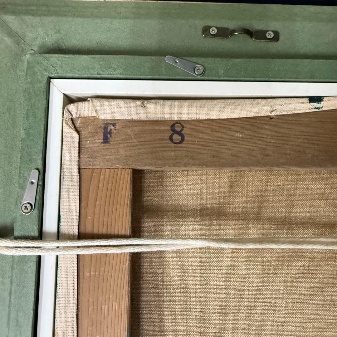 絵画 服部保 長城 油彩 油絵 風景画 F8 定価37万円