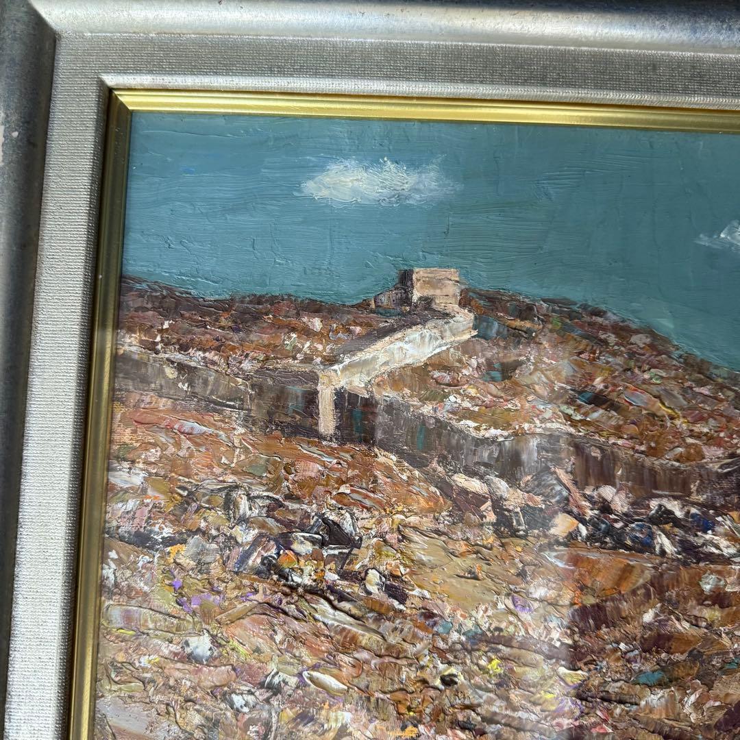 絵画 服部保 長城 油彩 油絵 風景画 F8 定価37万円