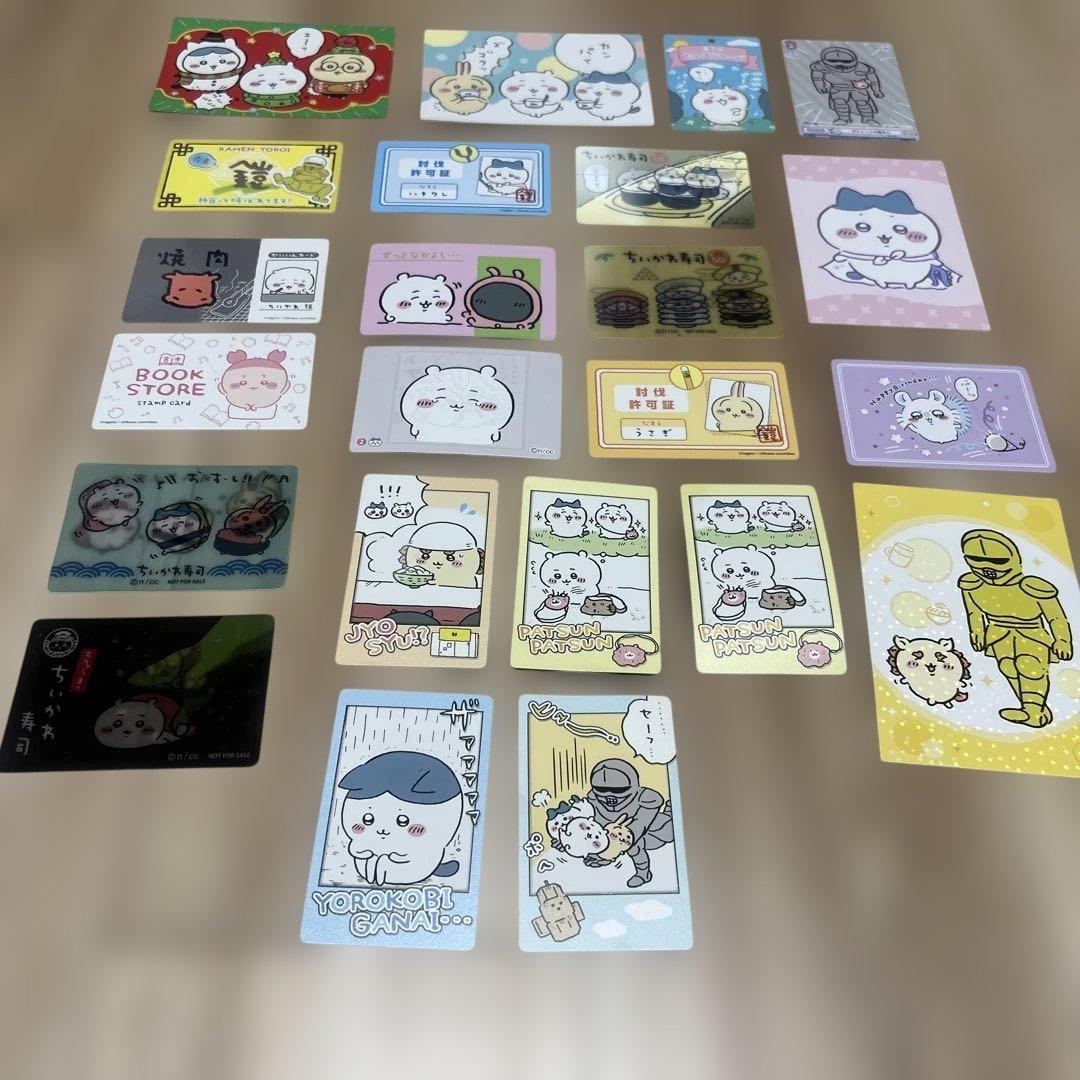 ちいかわ　よりどり３枚300円