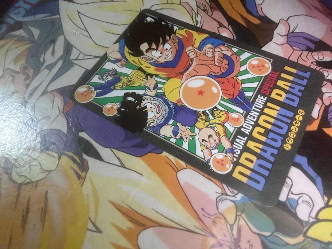 当時物！美品！ビジュアルアドベンチャースペシャル