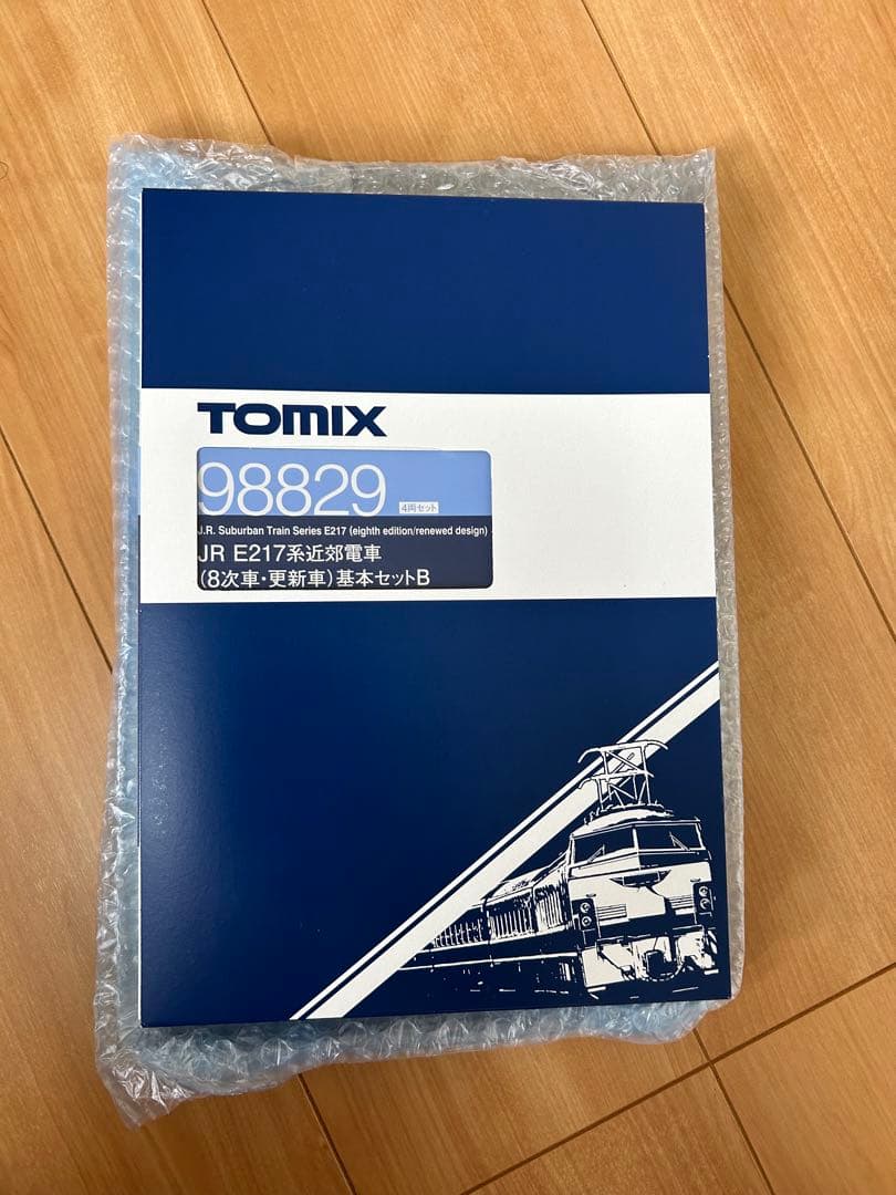JR E217系近郊電車  8次車 更新車 基本セットA  B   増結セット