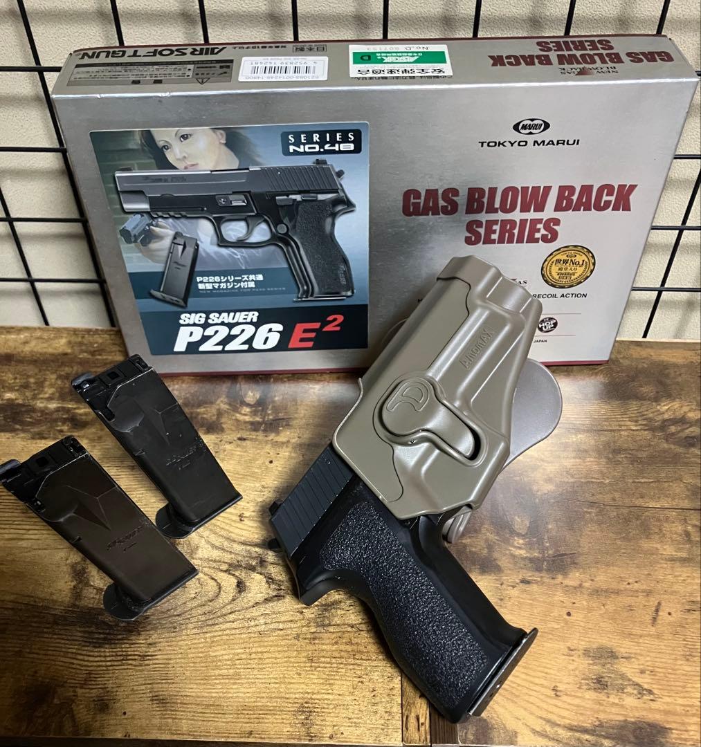 東京マルイ　SIG P226 E2 ガスブローバックハンドガン