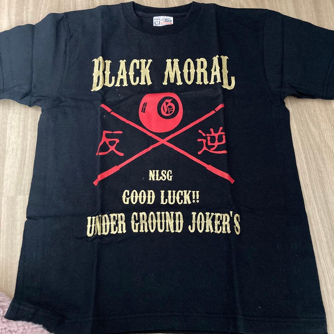 【匿名配送】ガゼットのグッズセット（バラ売りしません）