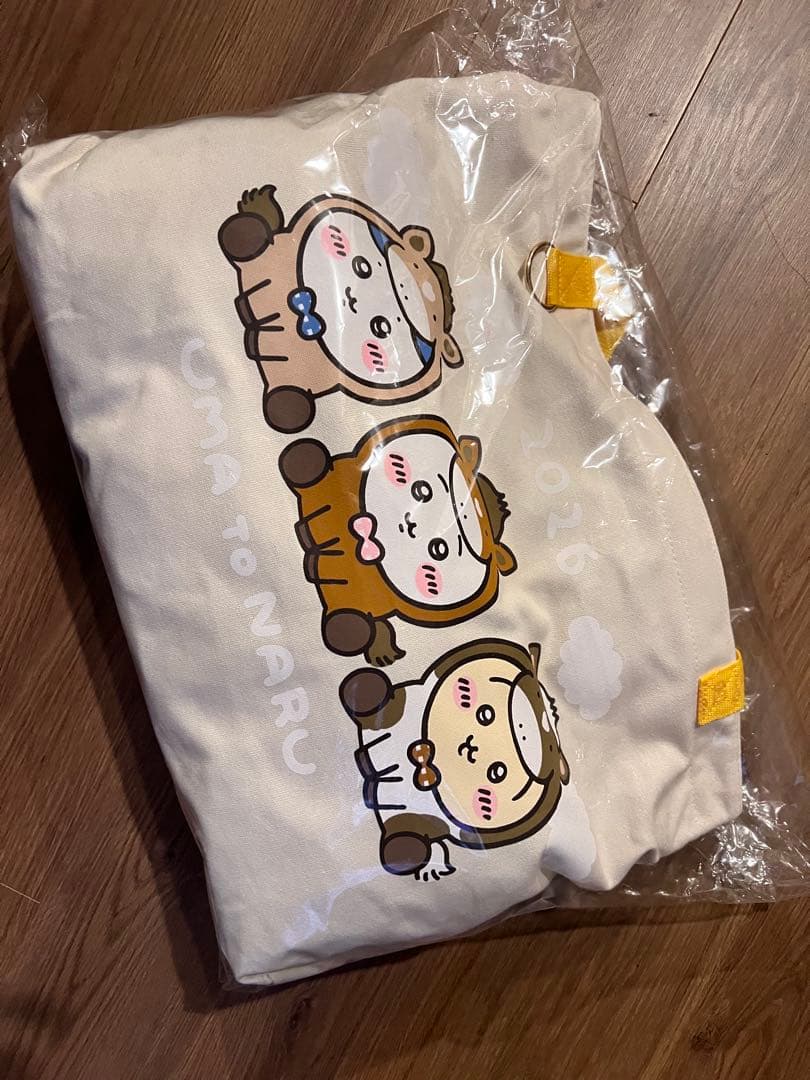 ちいかわ ハッピーバッグ 午