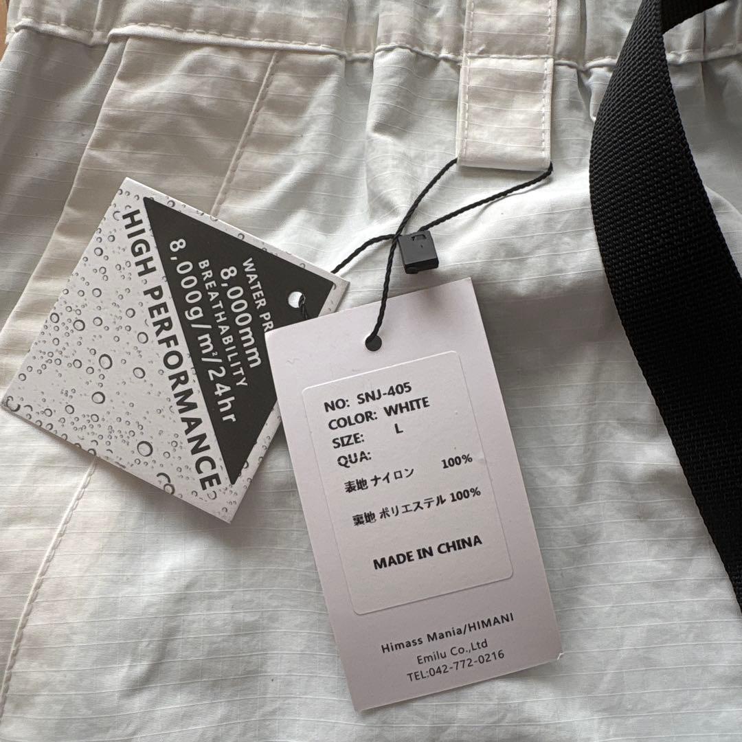【HIMANI】　SNJ-405 ホワイト　スノボード　ワイドカーゴパンツ