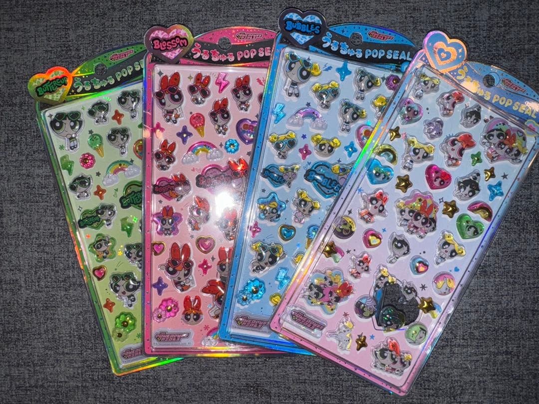 パワーパフガールズ うるちゅるポップシール コンプ 4枚 正規品