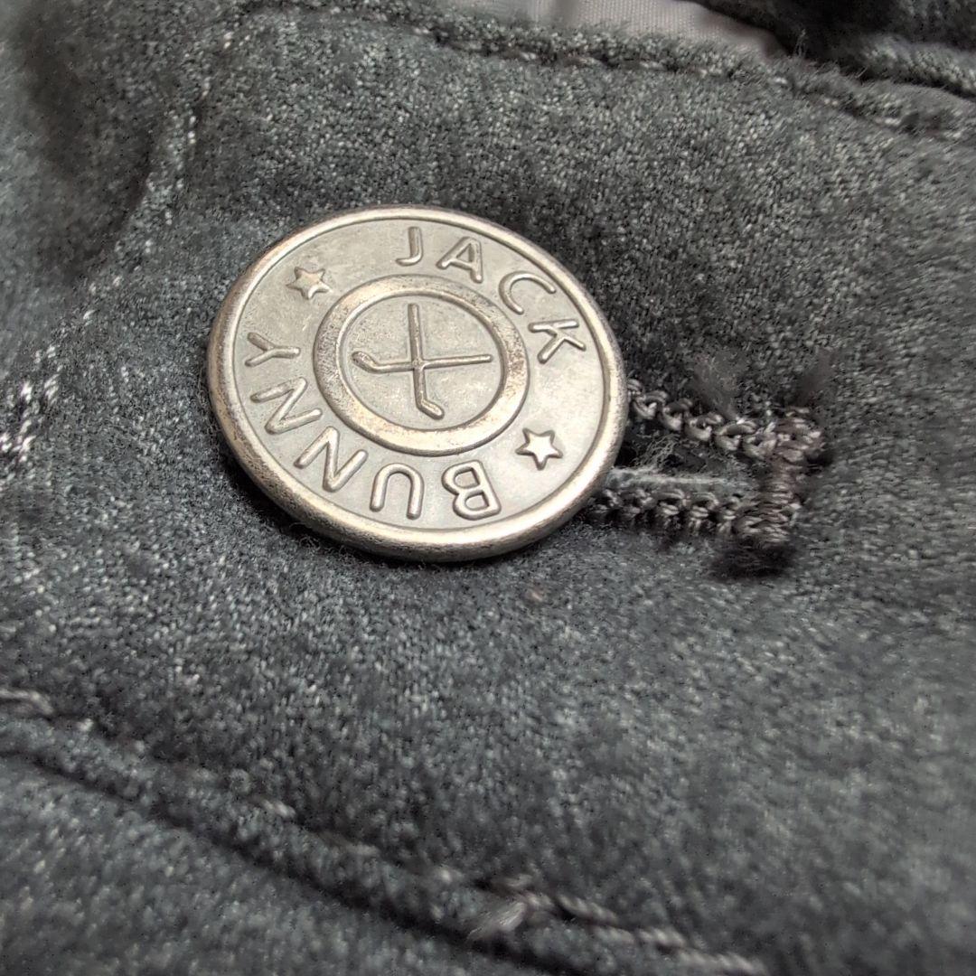 【美品】ジャックバニーゴルフ　キルトダウンパンツ　M グレー