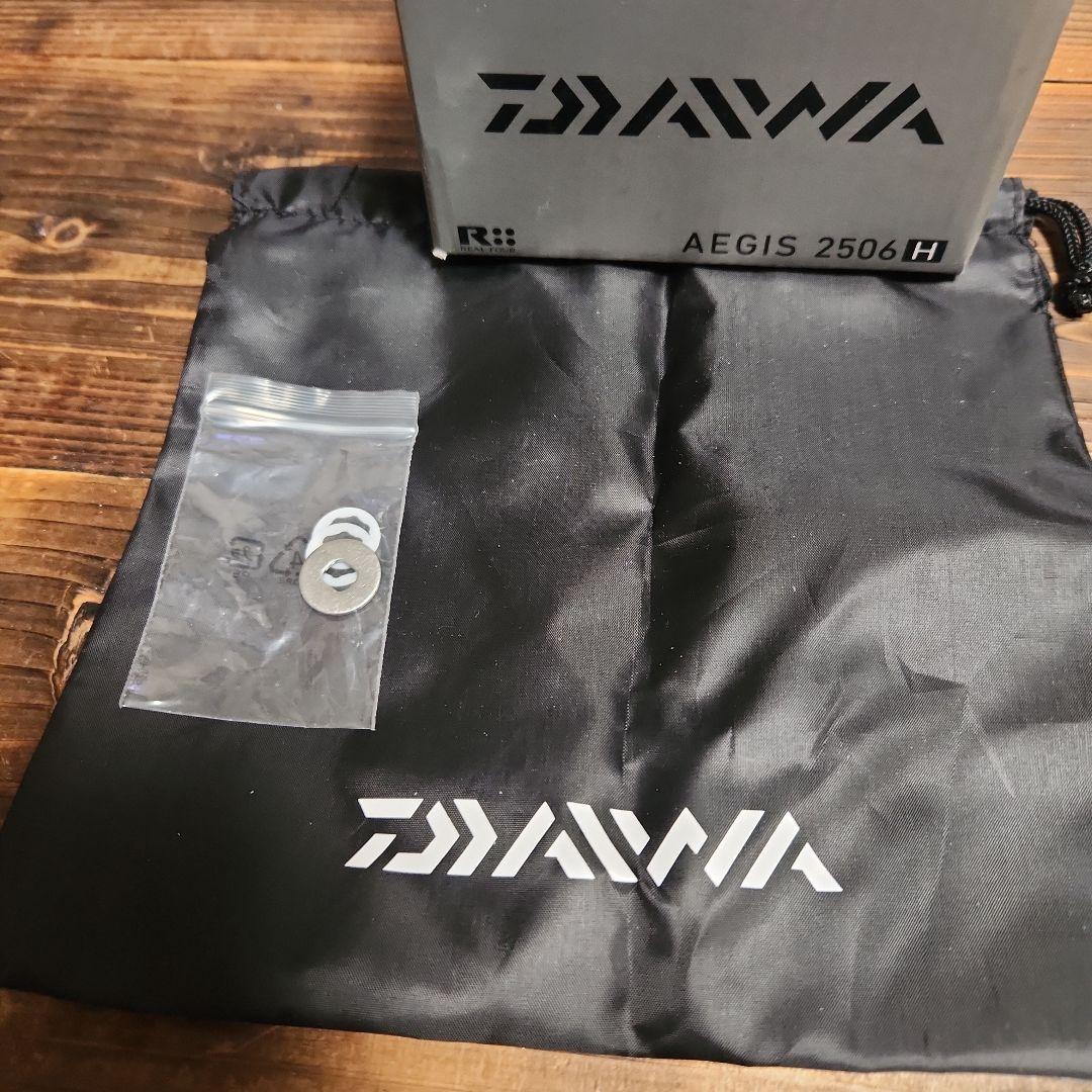 DAIWA AEGIS 2506H バス専用マシーン