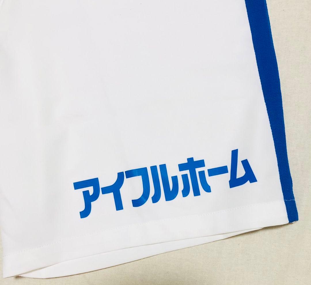 鹿島アントラーズ2017-2018シーズン選手支給品
