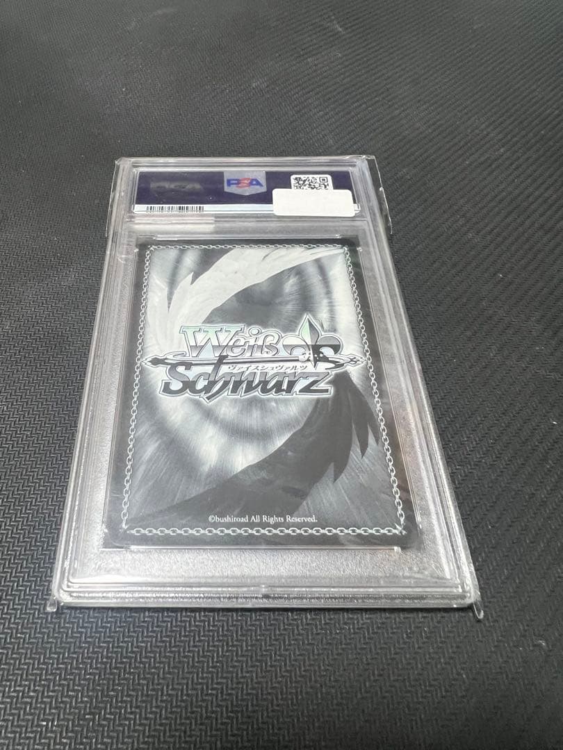 ルイズ・フランソワーズ・ル・ブラン・ド・ラ・ヴァリエール　psa10 ヴァイス