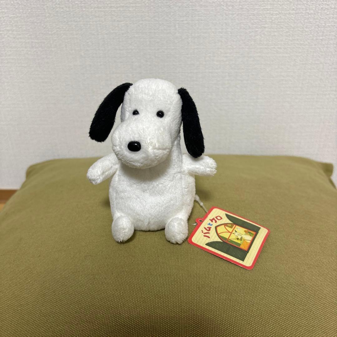 バムケロ ぬいぐるみセット