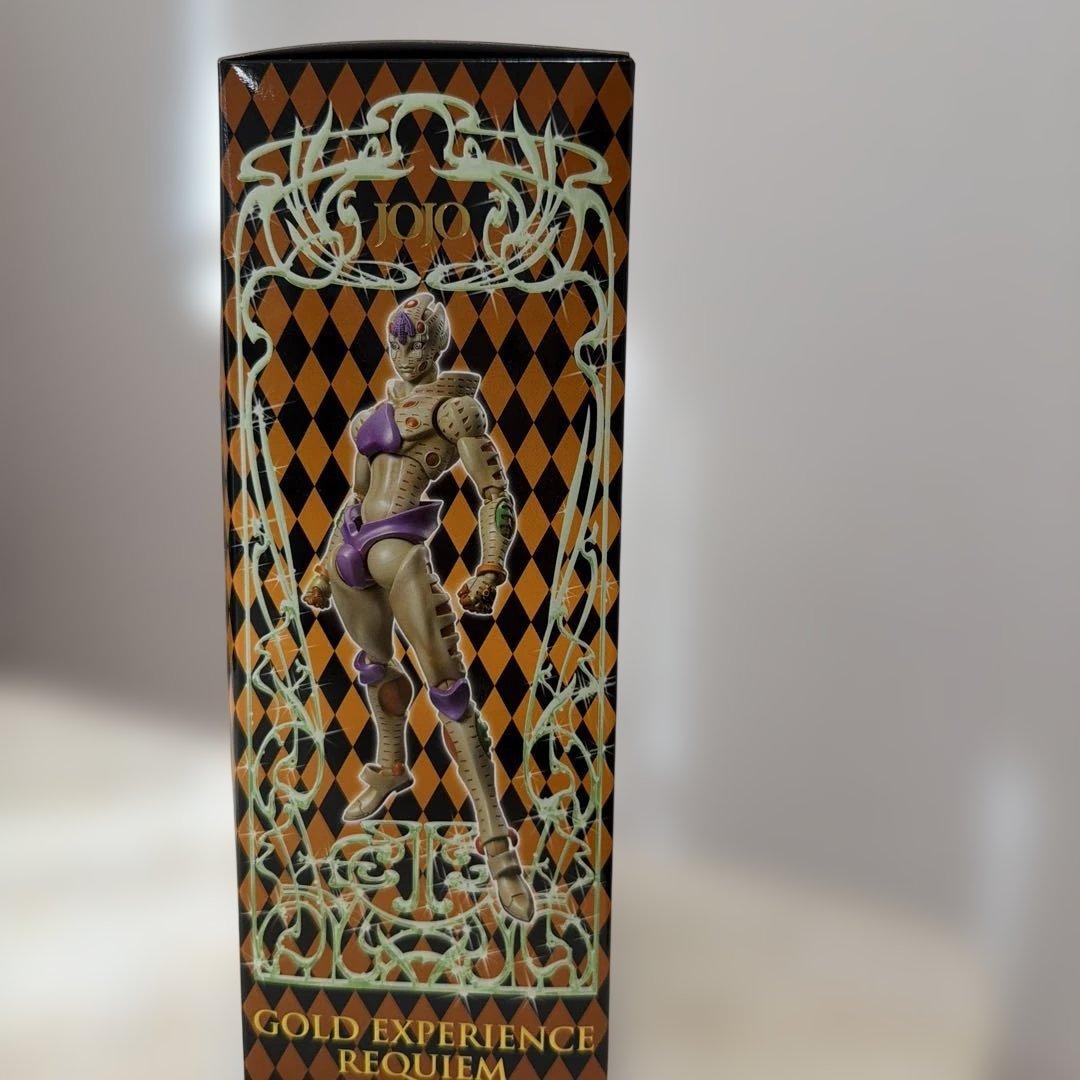 ジョジョ 超像可動　ゴールドエクスペリエンスレクイエム　荒木飛呂彦指定カラー