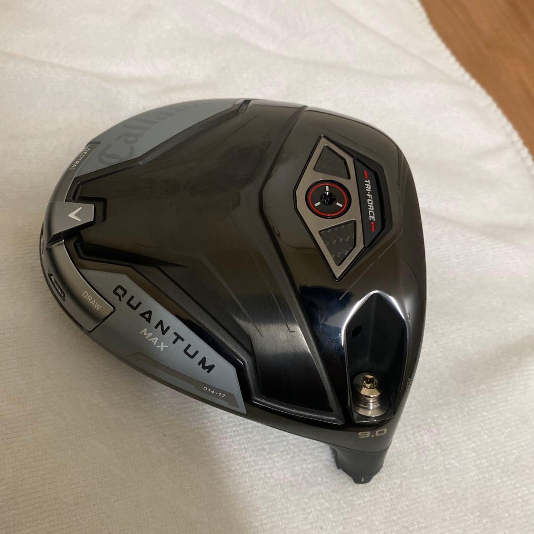 QUANTUM MAX ドライバー9.0° ヘッドのみ