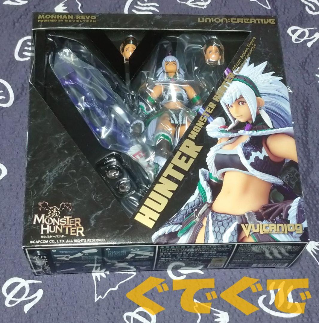 モンハン リボ ハンター女剣士 キリンUシリーズ