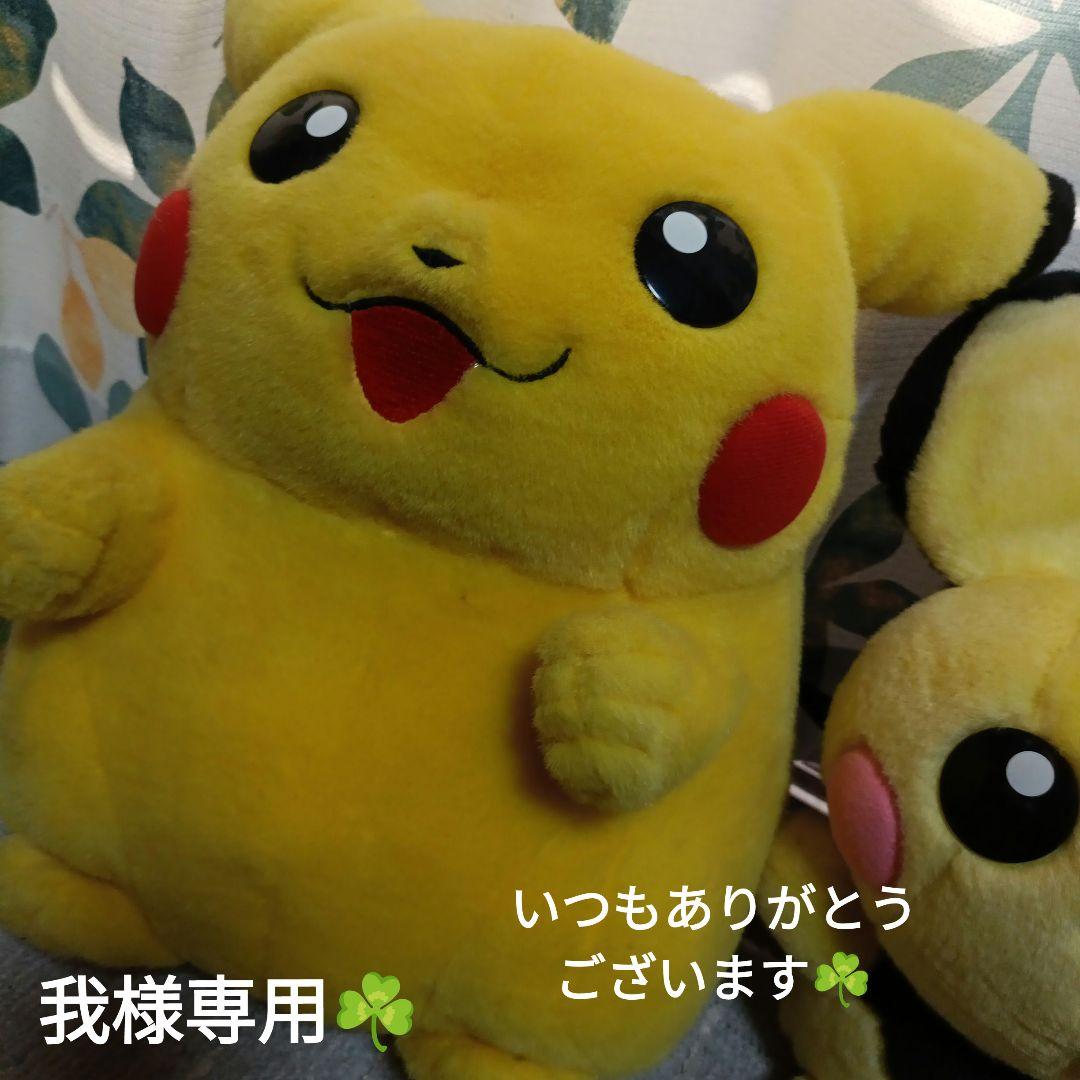 元祖ムラマツ製菓☘️我☘️ラムネボンボン☘️おまけメロンボンボン3