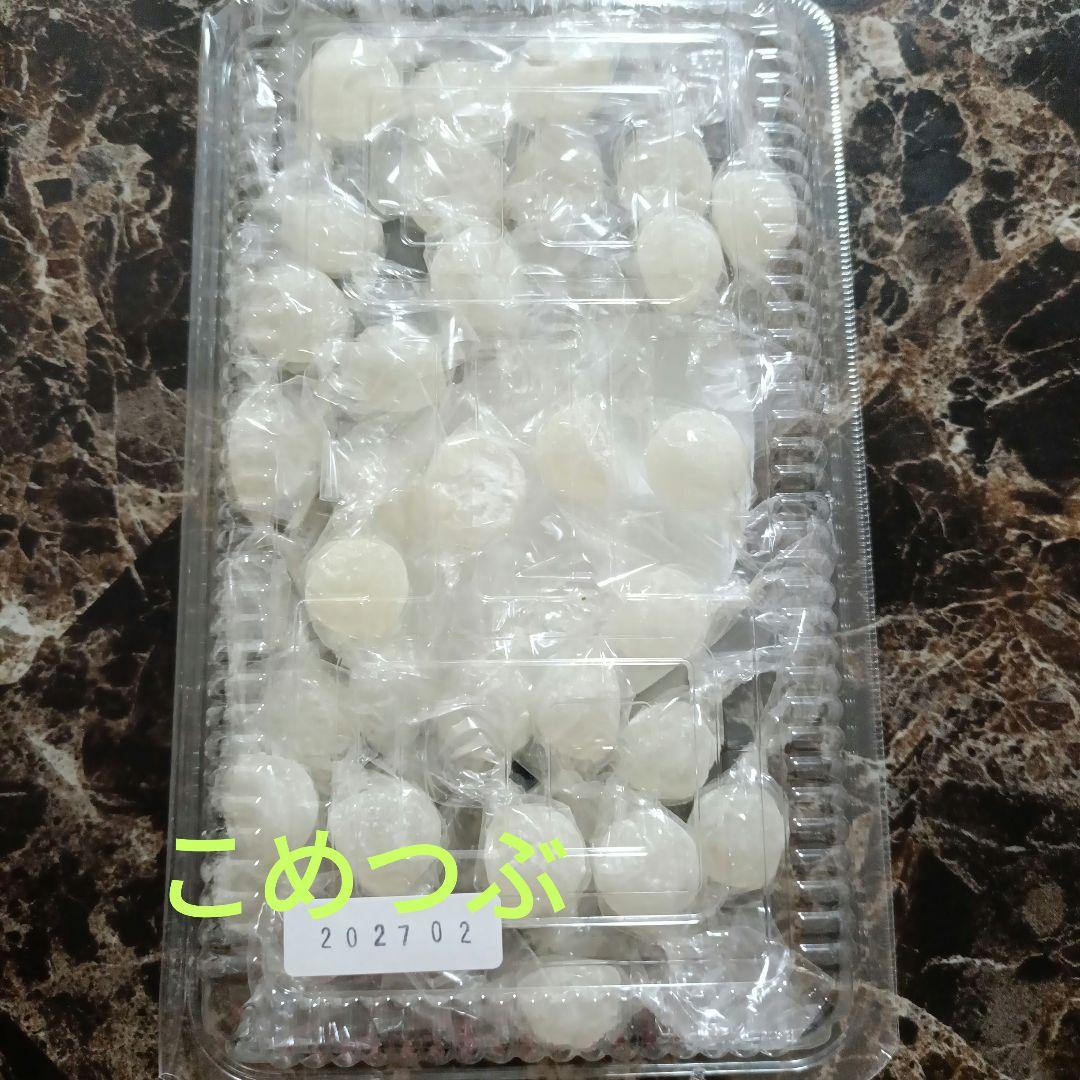 元祖ムラマツ製菓☘️我☘️ラムネボンボン☘️おまけメロンボンボン3