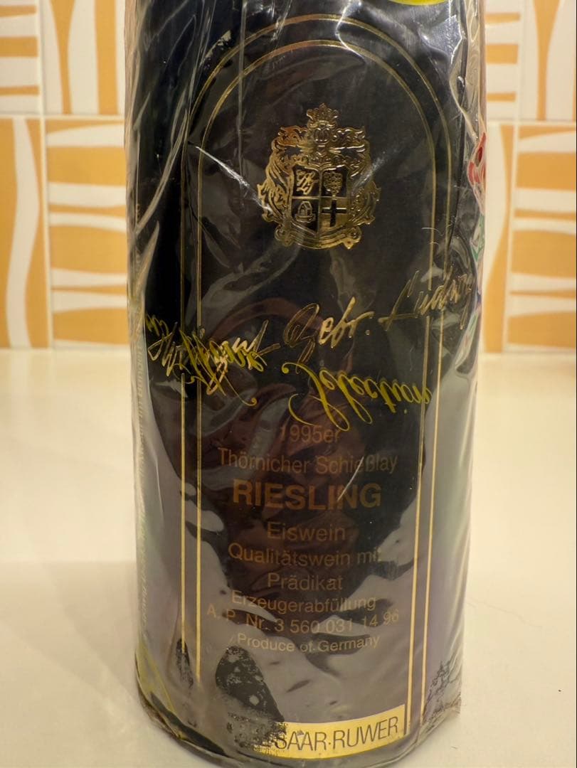 Riesling Eiswein 1995年 500ml ドイツ産