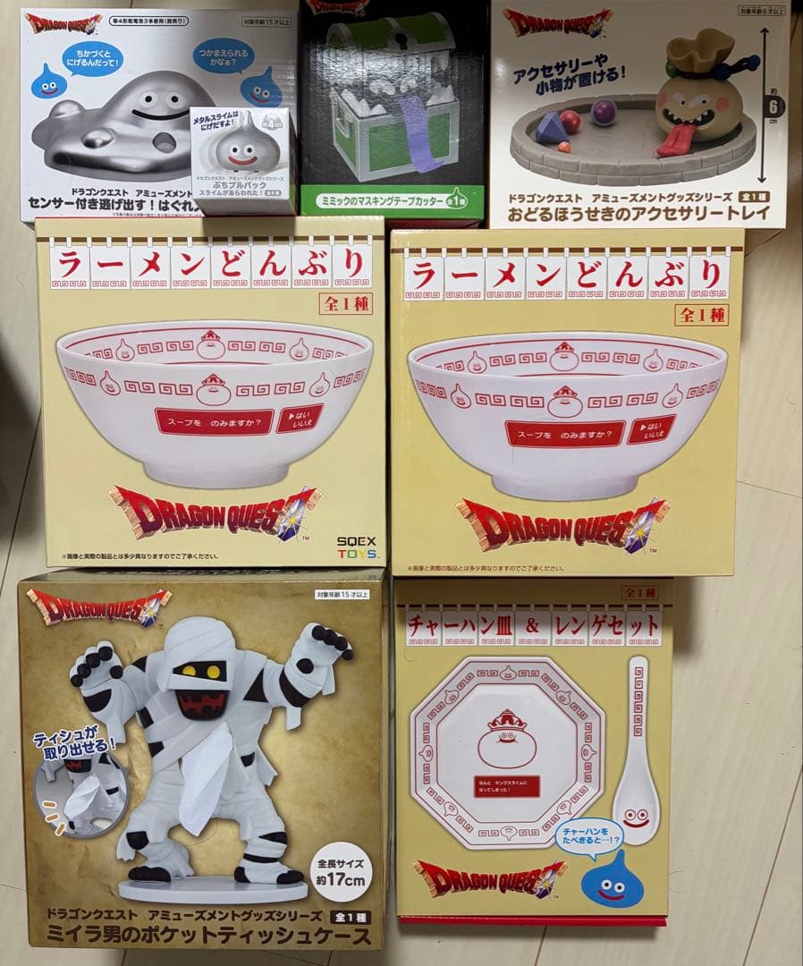 ドラゴンクエスト どんぶり　セット