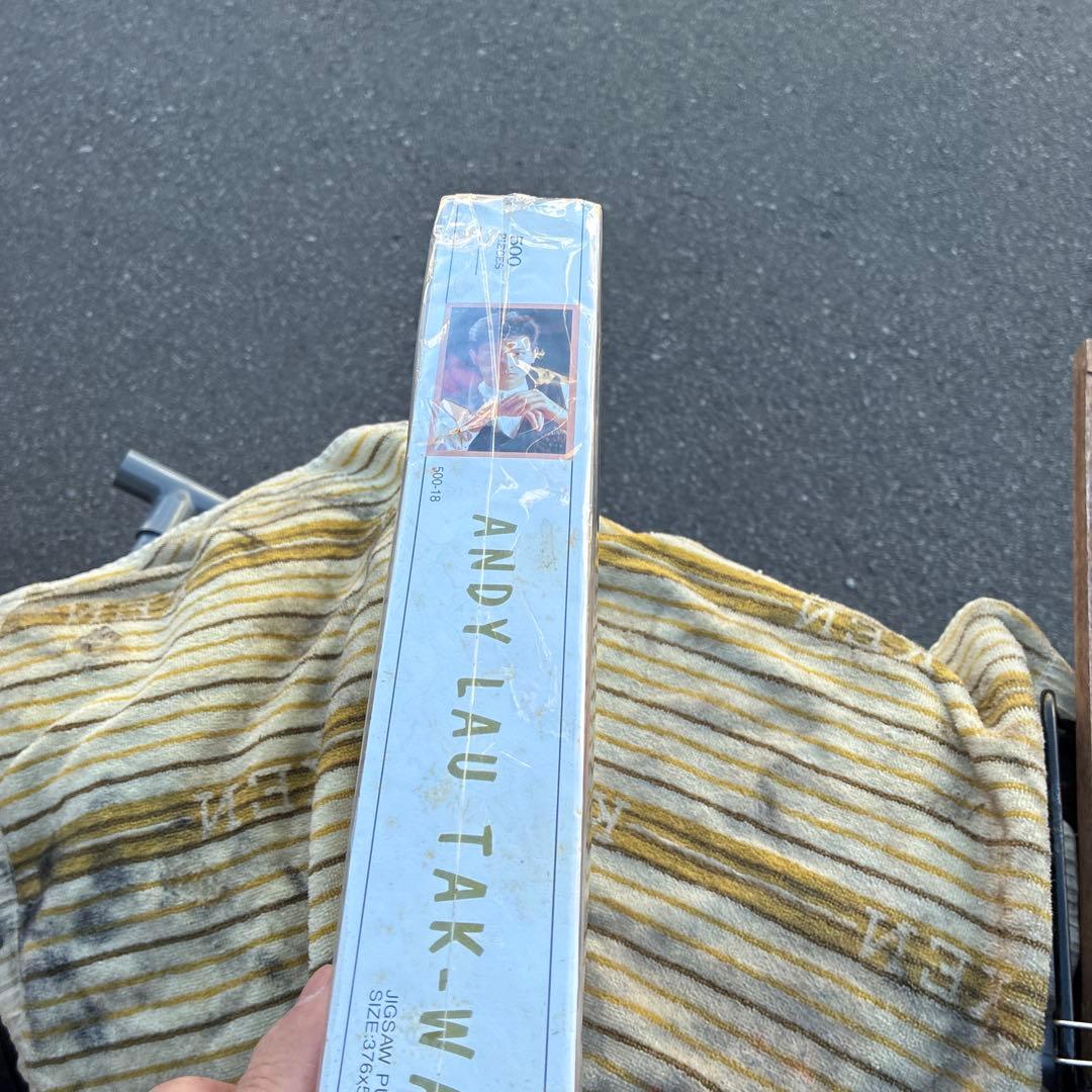 劉 徳華/アンディ・ラウ/Andy Lau 超希少品廃盤品パズル