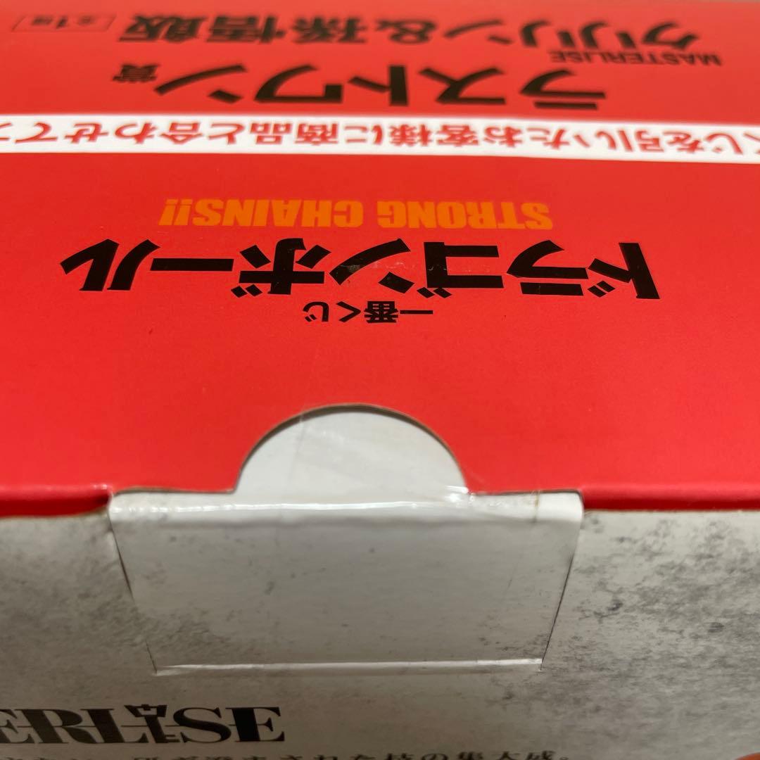 ドラゴンボール　strong chains ラストワンクリリン & 孫悟飯