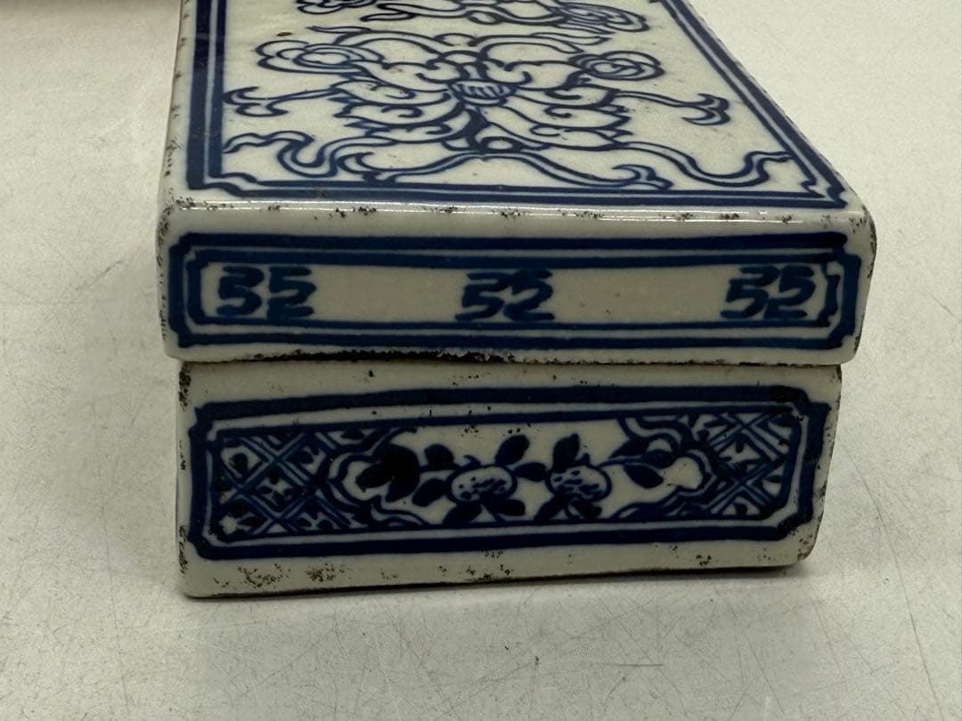 中国　清時代　染付　硯　花果紋　木箱入　送料込み251108