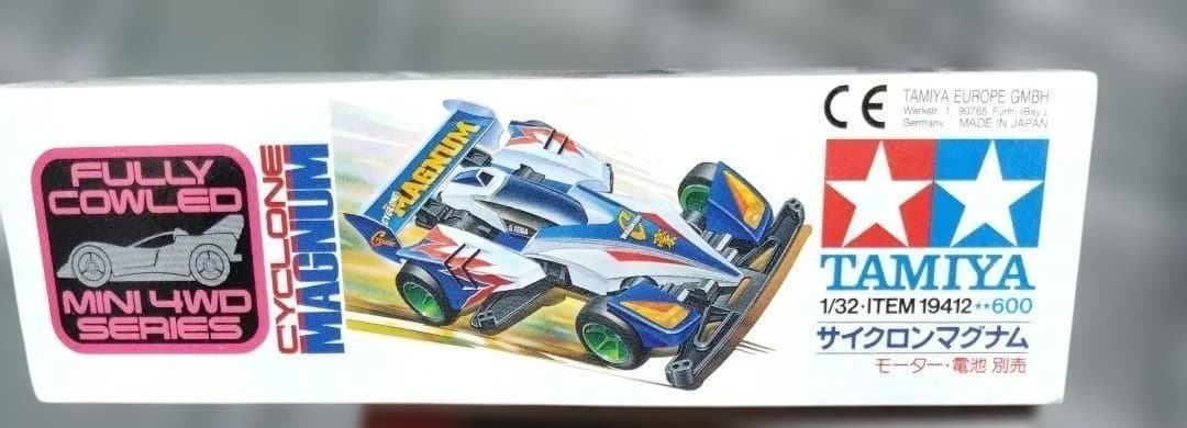 【未組立/当時物】タミヤ サイクロンマグナム ミニ四駆 19412 1996年版
