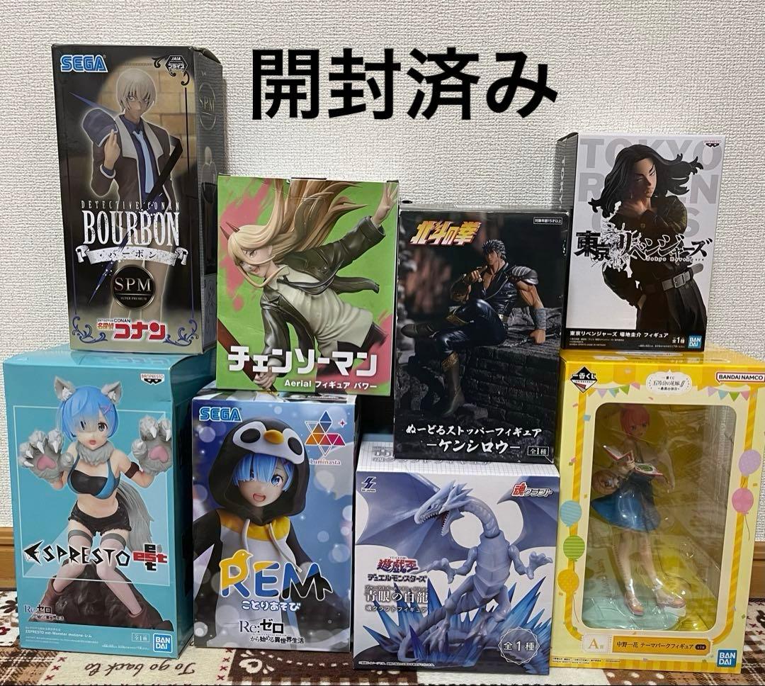 プライズフィギュア【ワンピース,僕のヒーローアカデミア等】まとめ30点セット