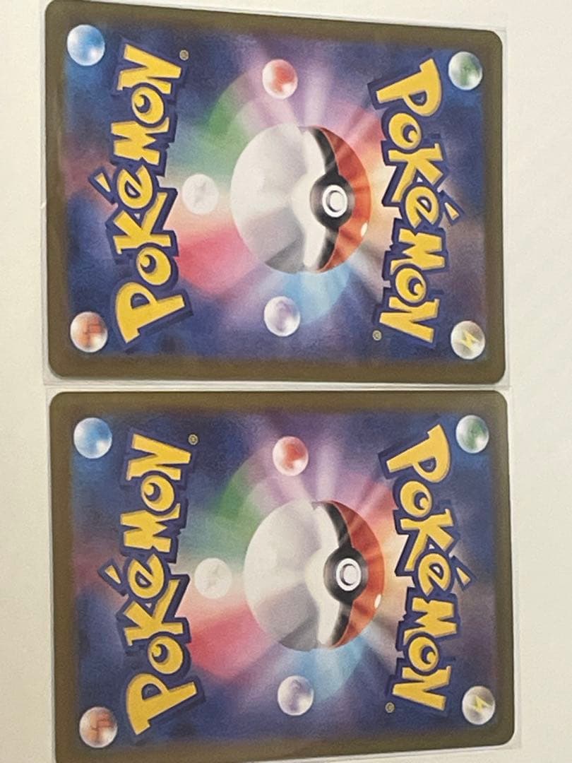 テレパスエネルギー 079/080 ポケモンカード　エラーカード