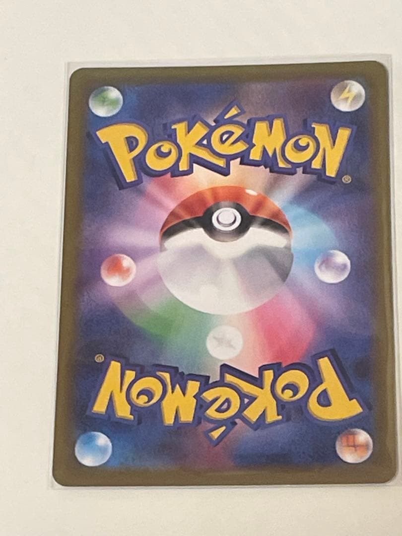 テレパスエネルギー 079/080 ポケモンカード　エラーカード