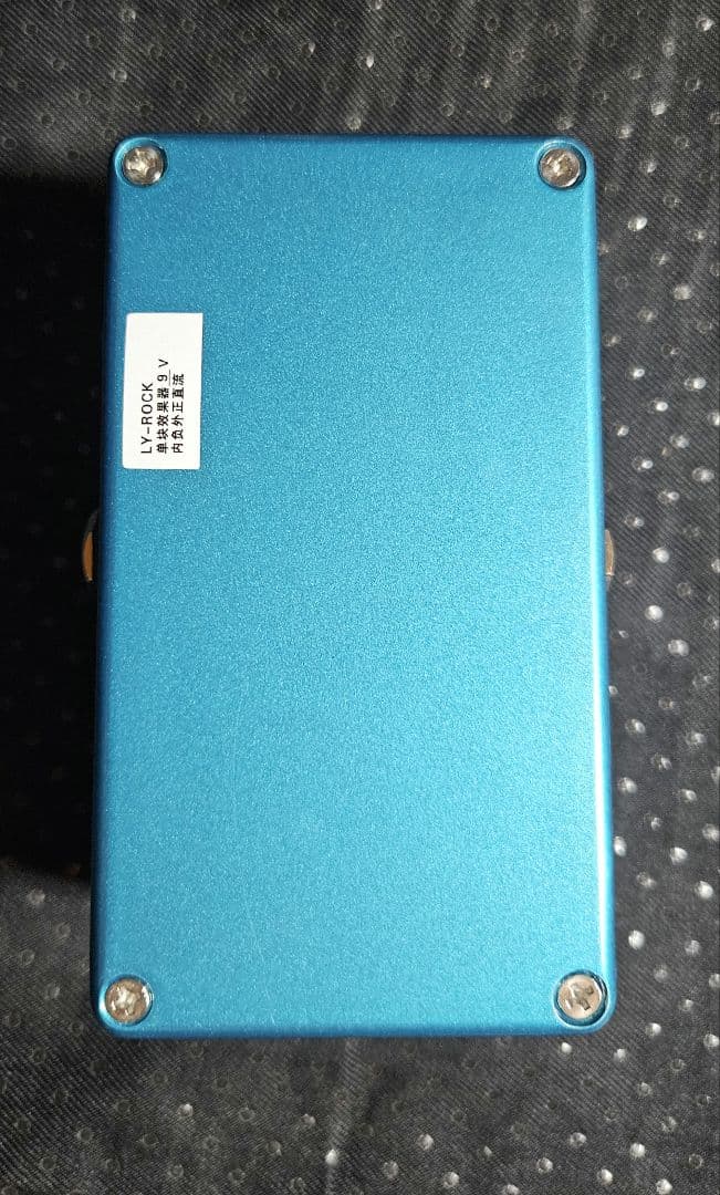 fulltone OCD Ge クローン