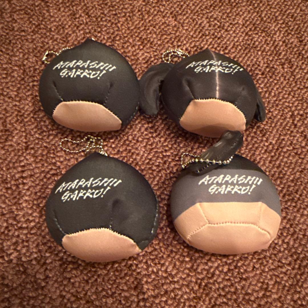 新しい学校のリーダーズ 全員 手玉キーホルダー