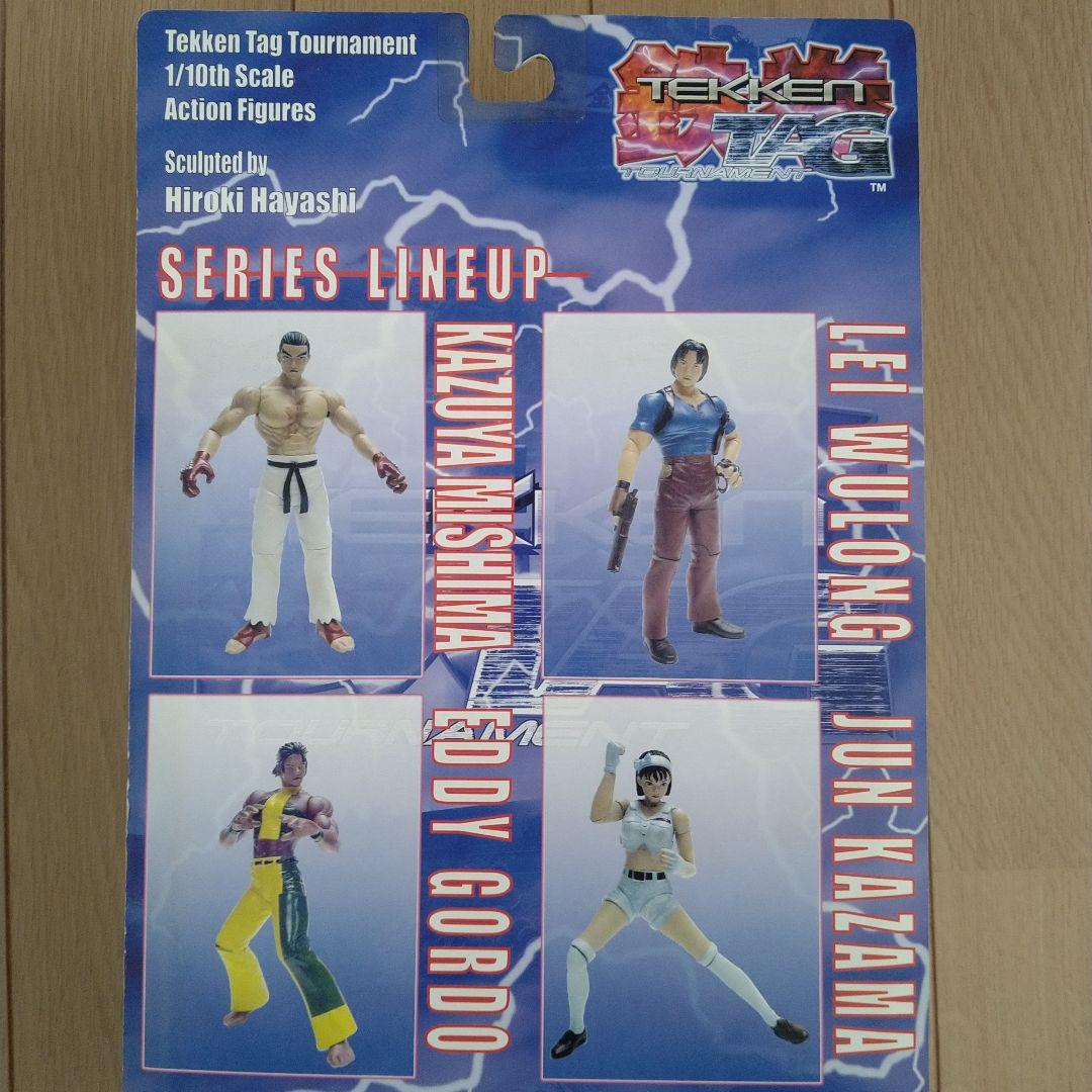 三島一八 鉄拳 タッグトーナメント