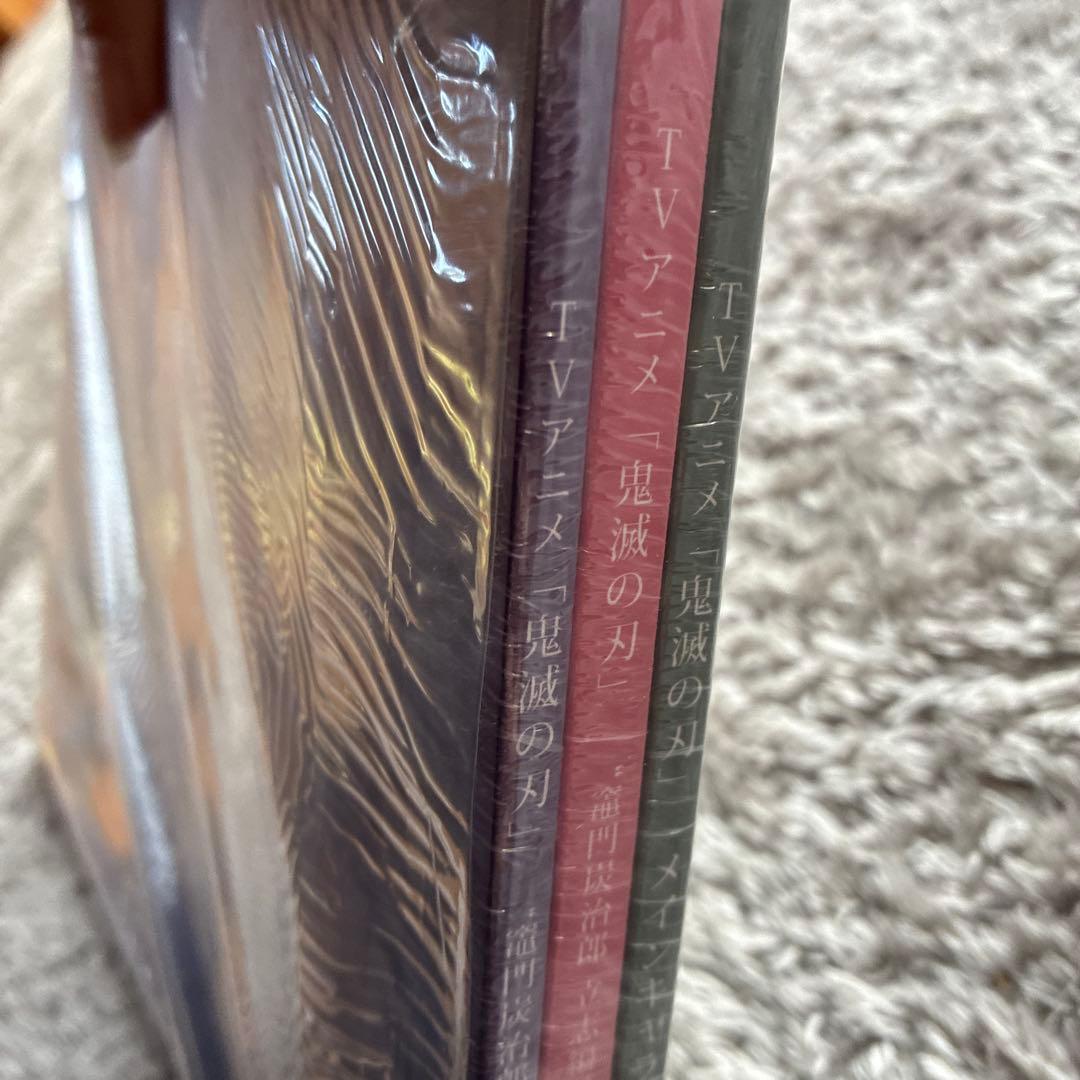 新品未開封　鬼滅の刃 メインキャラクター設定集 セット