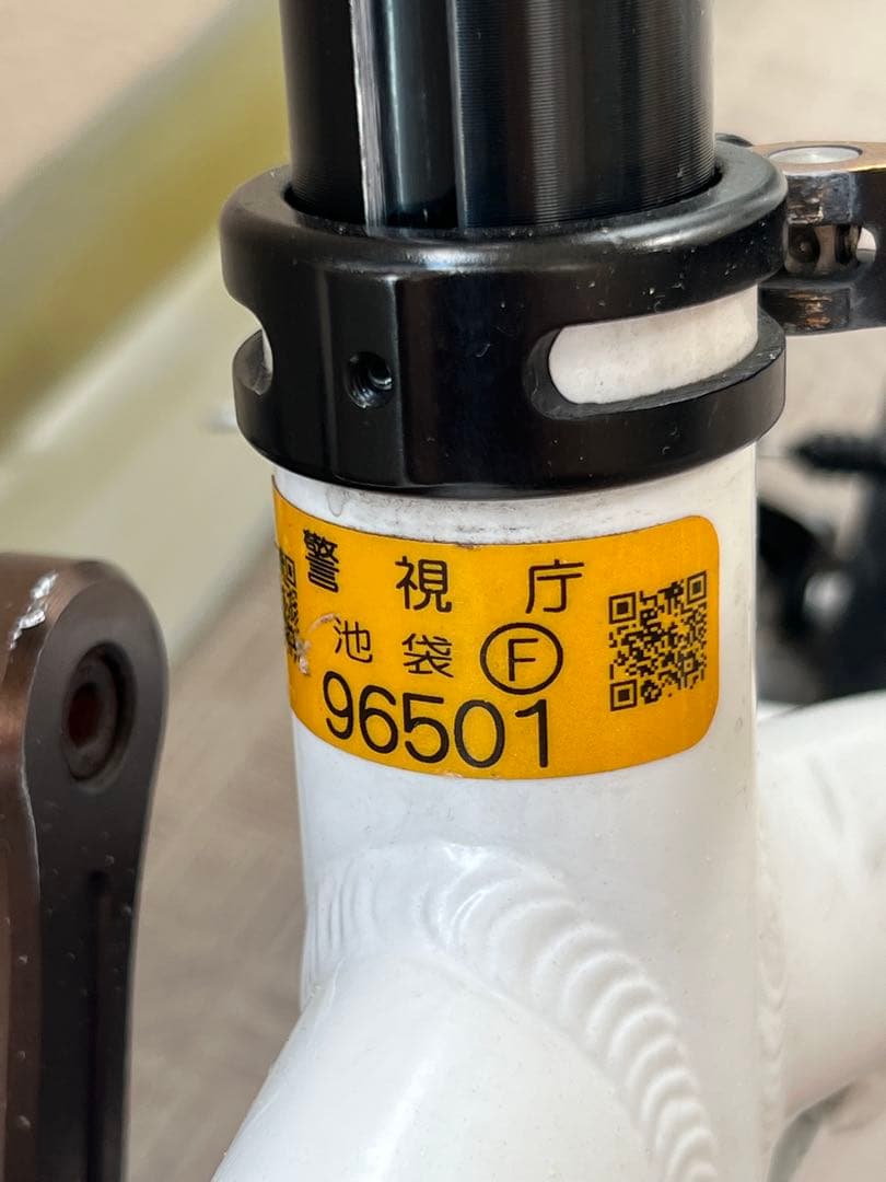 ベ*ー様 ULTRA LIGHT 7ルノーウルトラライトホワイト7、9Kg80✖