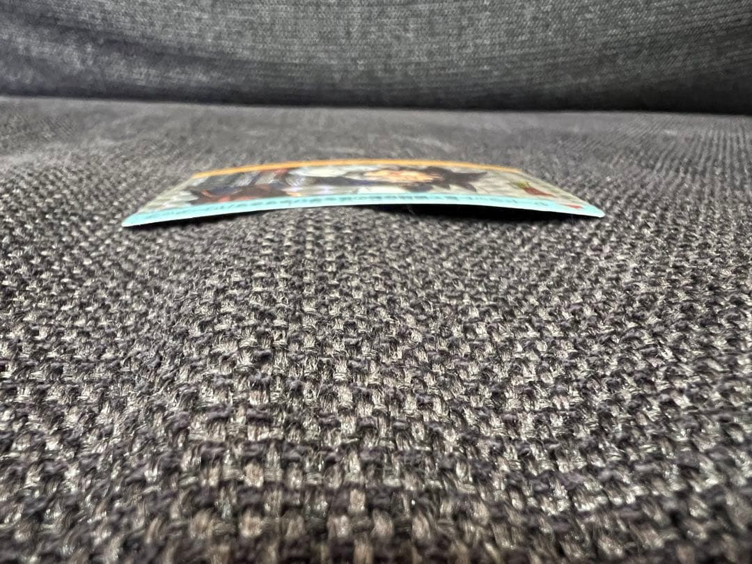 当時物 アマダ ドラゴンボールZ PPカード 15弾 631 帰ってきた悟空