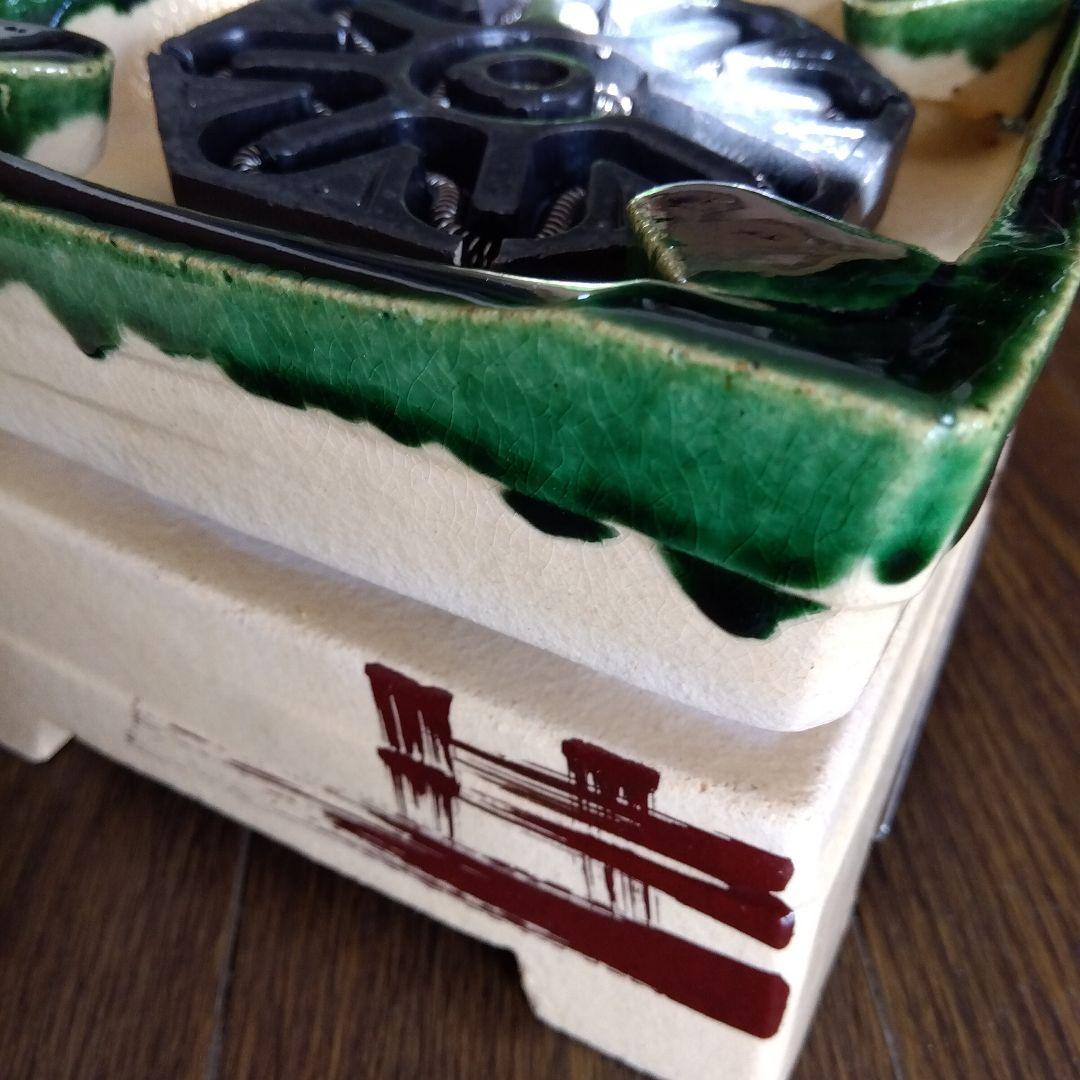 織部焼コンロ野々田商店未使用箱付きレア11000円に