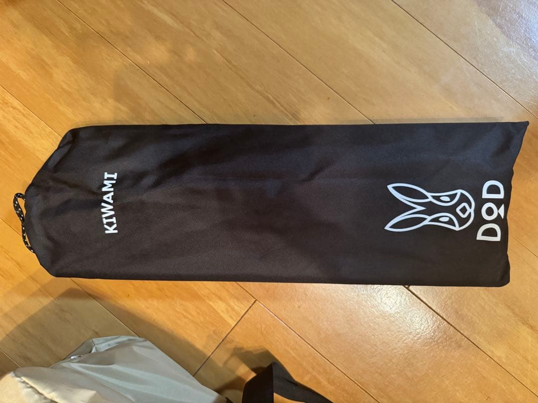 モーニンググローリー TC 【インナーテント他付き】